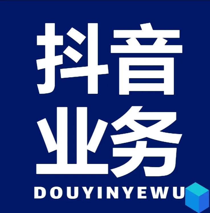 ks微信100赞仅需1元