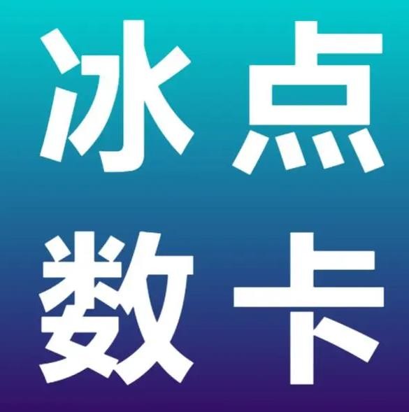 ks微信100赞仅需1元